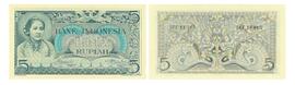 Uang 5 Rupiah Seri Kebudayaan Tahun 1952