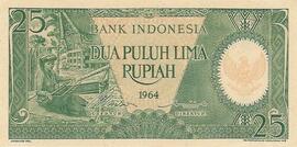 25 Rupiah 1964 (Pekerja Tangan III)