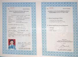 Surat Keterangan Tamat Belajar Taman Kanak-Kanak Tat Twam Asi No. 01185 atas nama Annisa Humaira Sugiyanto