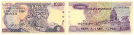 Emisi 1979 Pecahan 10.000 Rupiah